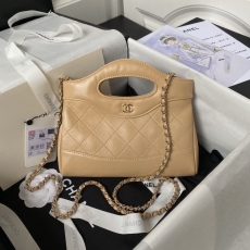 Chanel Top Handle Bags